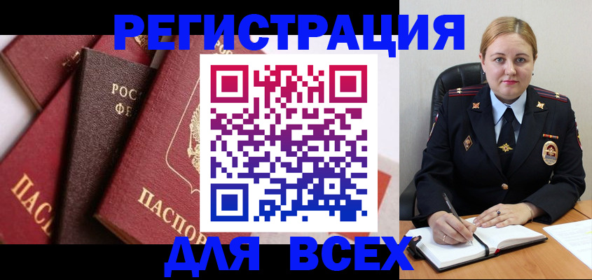 форма 3 в Будённовске